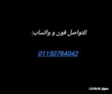 مطلوب أفراد أمن للعمل في  مستشفي في التجمع الخامس